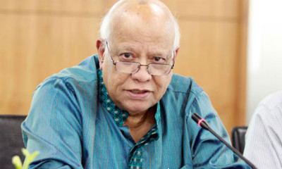 Muhith