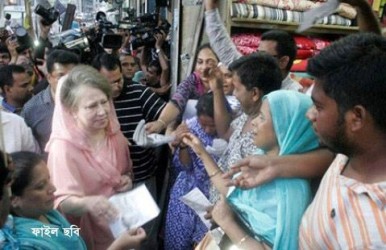 khaleda