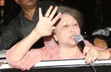 khaleda