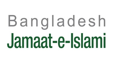 Jamaat