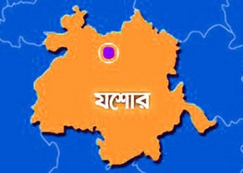 jessore