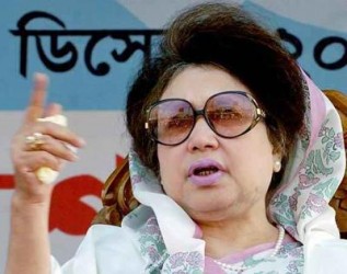 khaleda