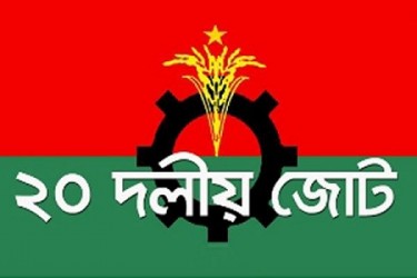 bnp