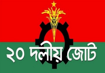 bnp