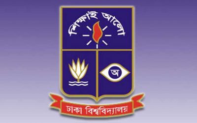 dhaka univer