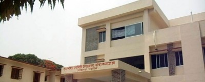 Narail-Lohagora-Hospita