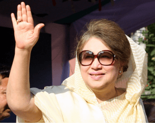 khaleda