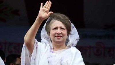 Khaleda