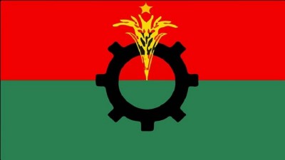 bnp