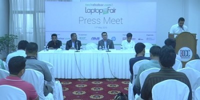 laptop fair