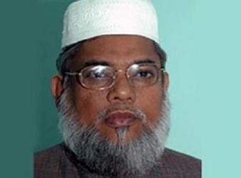 mujahid