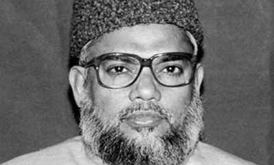 mujahid