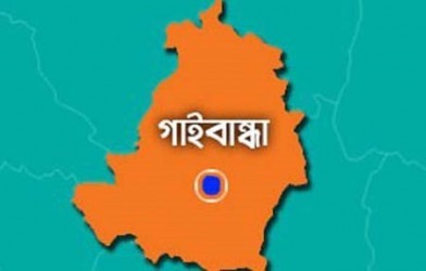 Gaibandha