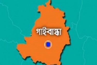 Gaibandha